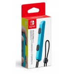 Nintendo Switch, Joy-Con Strap (безплатна доставка) 